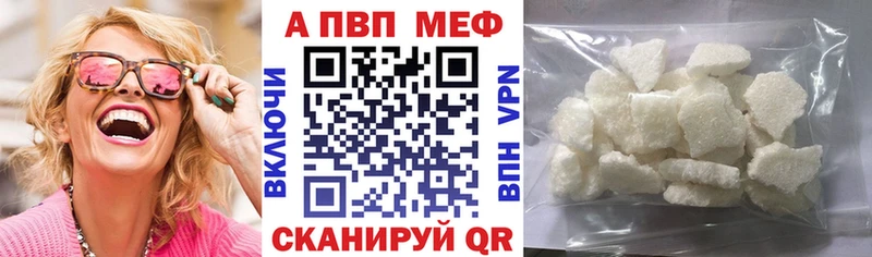 Купить Псилоцибиновые грибы  МЕФ  Cocaine  APVP  ГАШИШ  Бошки Шишки  Елизаветинская