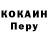 КЕТАМИН VHQ JaredLeto