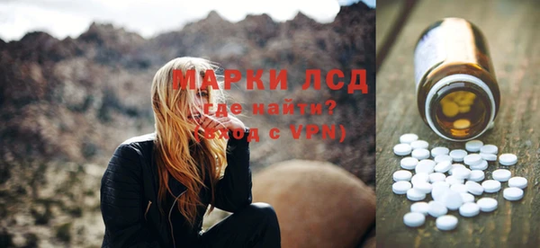 винт Костерёво