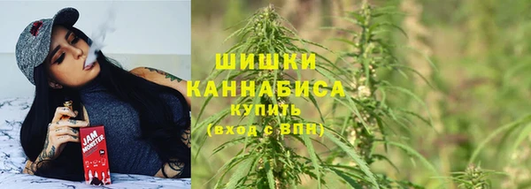 мефедрон мука Козловка