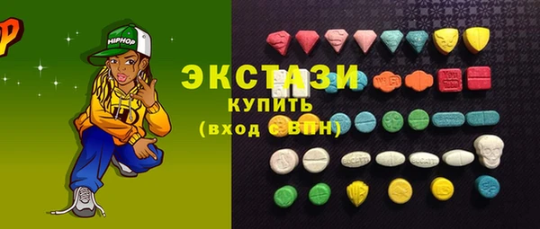 мефедрон мука Козловка