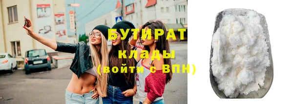 прущие крисы Кодинск