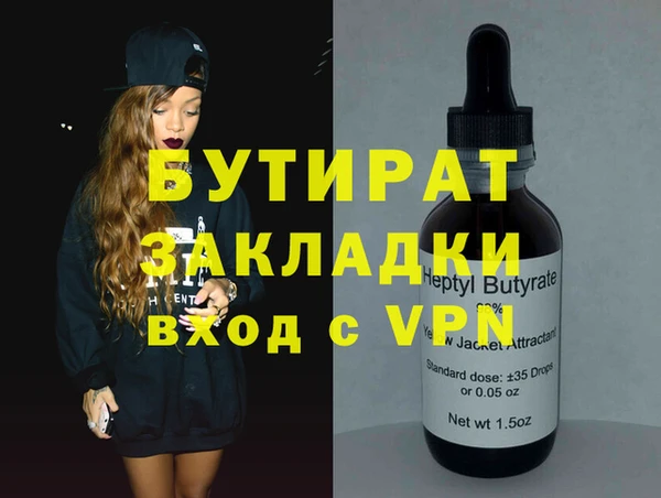 а пвп мука Козельск