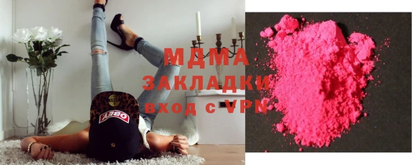 прущие крисы Кодинск