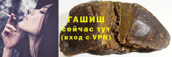 а пвп мука Козельск