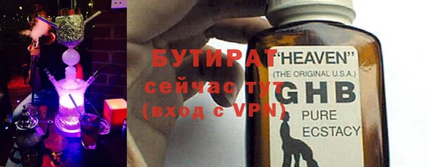 мефедрон мука Козловка
