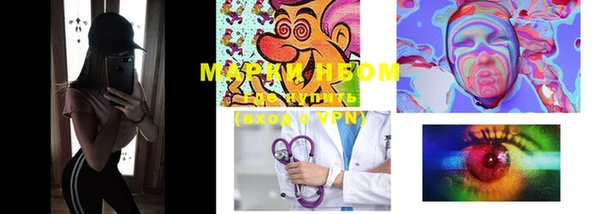 мефедрон мука Козловка