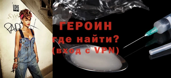 а пвп мука Козельск