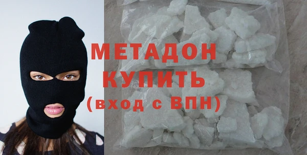 мефедрон мука Козловка