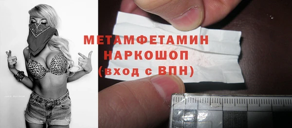 прущие крисы Кодинск
