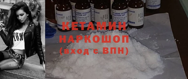 а пвп мука Козельск