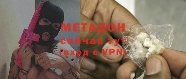 прущие крисы Кодинск