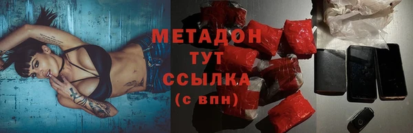мефедрон мука Козловка