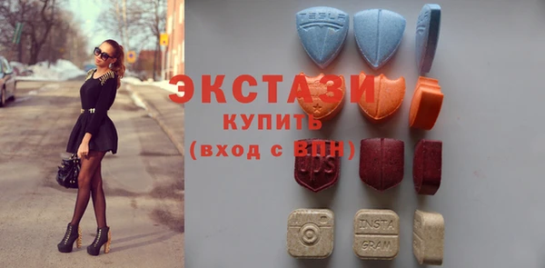 а пвп мука Козельск