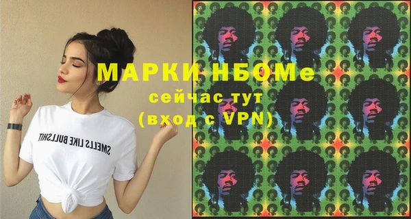 мефедрон мука Козловка
