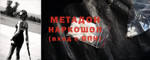 прущие крисы Кодинск