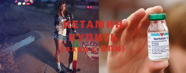 прущие крисы Кодинск