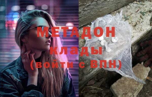 а пвп мука Козельск