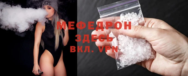 кокаин колумбия Корсаков