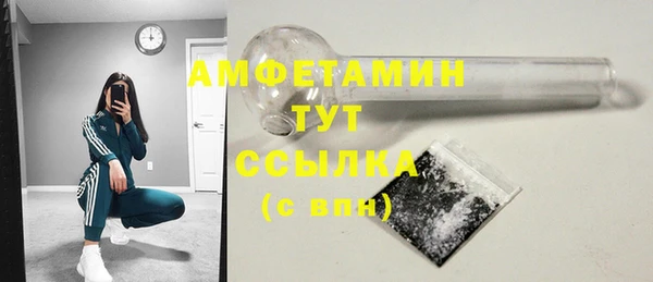 а пвп мука Козельск