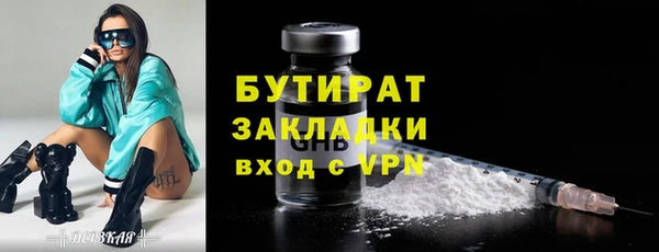 прущие крисы Кодинск