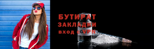прущие крисы Кодинск