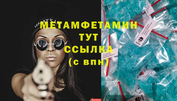а пвп мука Козельск