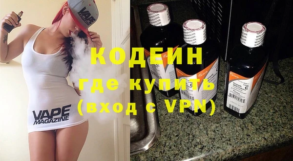а пвп мука Козельск