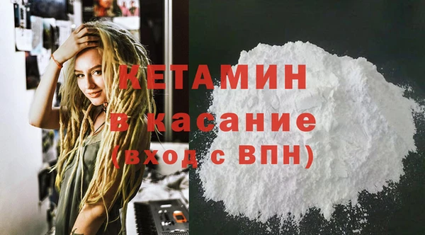 мефедрон мука Козловка