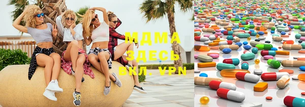 прущие крисы Кодинск