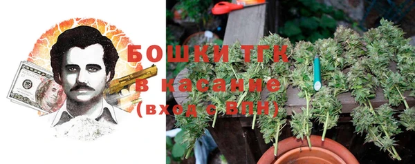 а пвп мука Козельск
