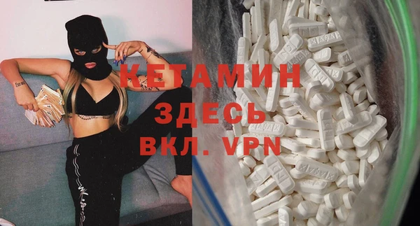 прущие крисы Кодинск