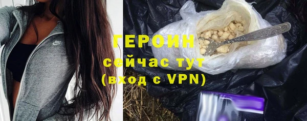 а пвп мука Козельск