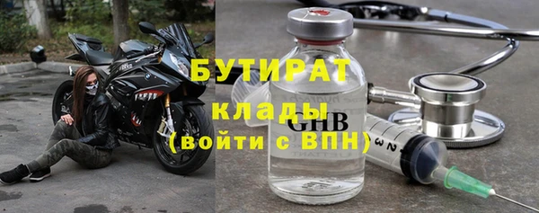 а пвп мука Козельск