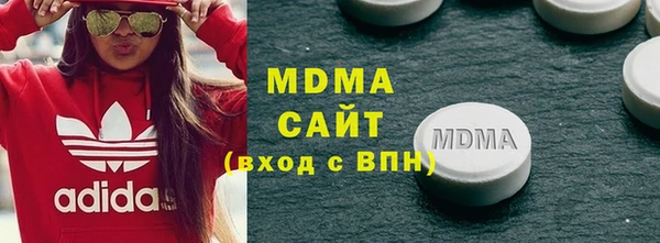мефедрон мука Козловка