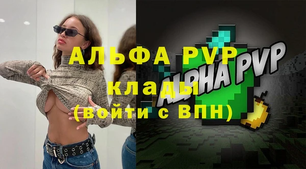 мефедрон мука Козловка