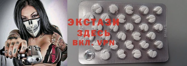 мефедрон мука Козловка