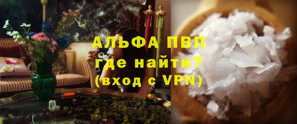 прущие крисы Кодинск