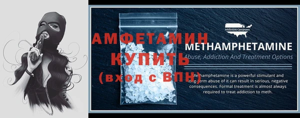 мефедрон мука Козловка