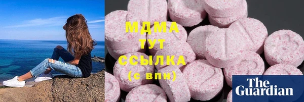 прущие крисы Кодинск