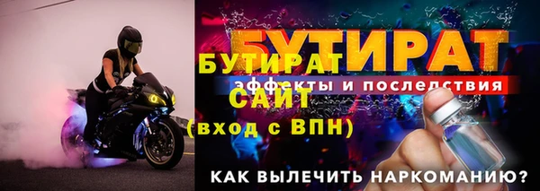 мефедрон мука Козловка